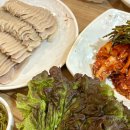 원더풀보쌈 이미지