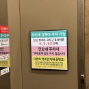 소담고을 이미지