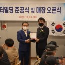 건축사사무소 샘터 네이버블로그