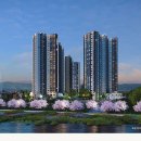 (주)부경종합건설 이미지