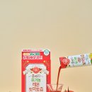 레몬토마토