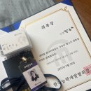 도봉사랑길장애인자립생활센터 | 📚 [2024.12 ~ 2025.03] 대외활동 결산