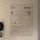 일본 삿포로 여행/오타루 숙소 그리드호텔프리미엄 GRIDS PREMIUM Hotel Otaru (룸, 조식, 노천탕 후기)