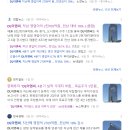 에이치이앤씨 티스토리
