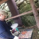 보경사우나 네이버블로그