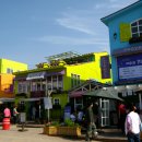 프로방스 이미지