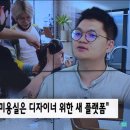 새서울 미용실 이미지