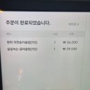 자하문로 네이버블로그