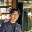 글라스마스터