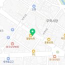 신부농농자재 네이버블로그