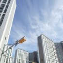 원문로 | 충주사각싱크볼 교체 후기✨ 시티자이 백조 깜뽀르테 8535 시공