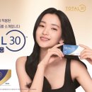 토탈프라자 이미지