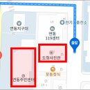 신대119 옆 이미지