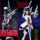 로엔그린 이미지