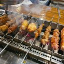 야미마라탕양꼬치 이미지