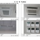 동덕여대숭인관