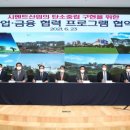 ㈜아세아산업 이미지