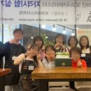 피우바리스타학원 네이버블로그