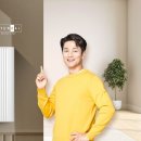 귀뚜라미보일러 - 담양군 추성로 1331-1 | 귀뚜라미보일러