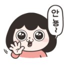 롯데리아오태점 네이버블로그