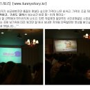 퍼니스토리 이미지