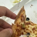 피자마루 오창점