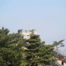 제8회 청량산(남한산성) 산행후기<2005. 3.20> 이미지