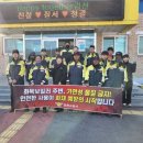 농소 이미지