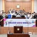 석봉초등학교 이미지