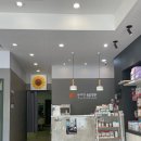 선샤인 동물병원 이미지