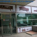 칠보석 목욕탕 이미지