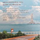 풍경이있는세탁소 이미지