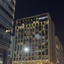 참새방아깐 | 그래비티 조선 서울 판교 숙박 후기ㅣ방어 1티어 맛집 방아깐