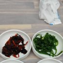 바다수산대게마트