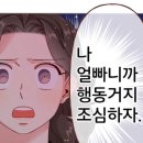 선인장서프 네이버블로그