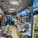 안산온누리약국 이미지