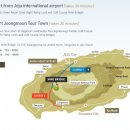 씨제이대한통운(주) 나인브릿지 콘도미니엄 | 제주 나인브릿지cc회원권 뛰어난 혜택 및 시세안내