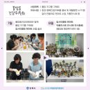 불암동작은도서관 이미지