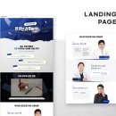 연세프라임학원 이미지