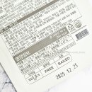 딜라이트프로젝트(주) 이미지