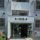 망미로얄베스토피아아파트 이미지