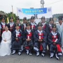 송산로 이미지