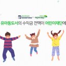 나누리스토어 이미지