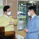 둔산초등학교 이미지