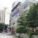 광성상가(광성프라자) 이미지
