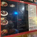 이차돌광주 - 동구 화산로 261 | 이차돌광주