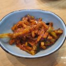 종가집반찬가게 이미지