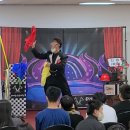 동암학교 이미지