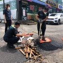 적성면 행정복지센터 앞 이미지