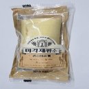 동아제약(주)서울지점 이미지